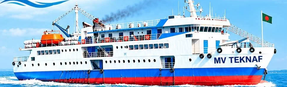 MV Teknaf ship to Saint Martin